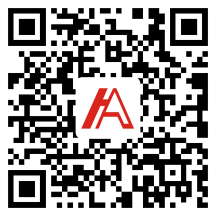 廣西南甯恒安節電電子(zǐ)科技有限公司