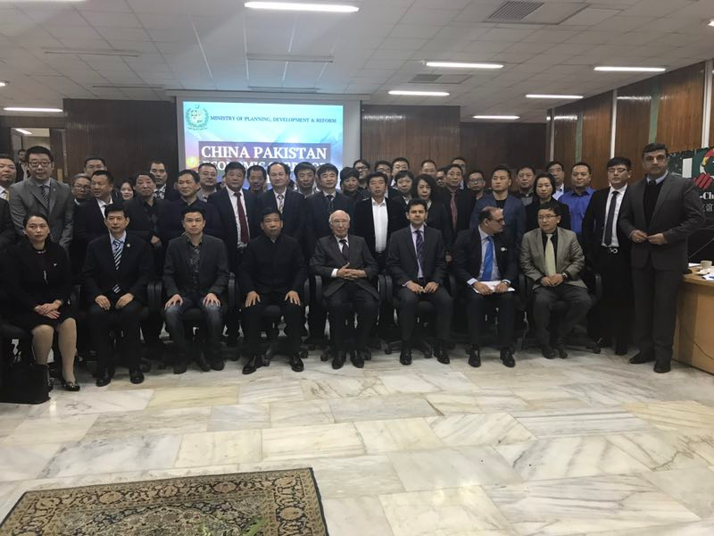 甘書家董事長在巴基斯坦參加全球互通(tōng)企業(yè)領袖交流會