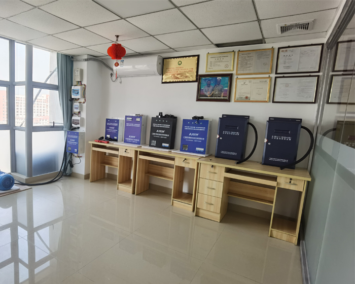 好安節電器(qì)展示