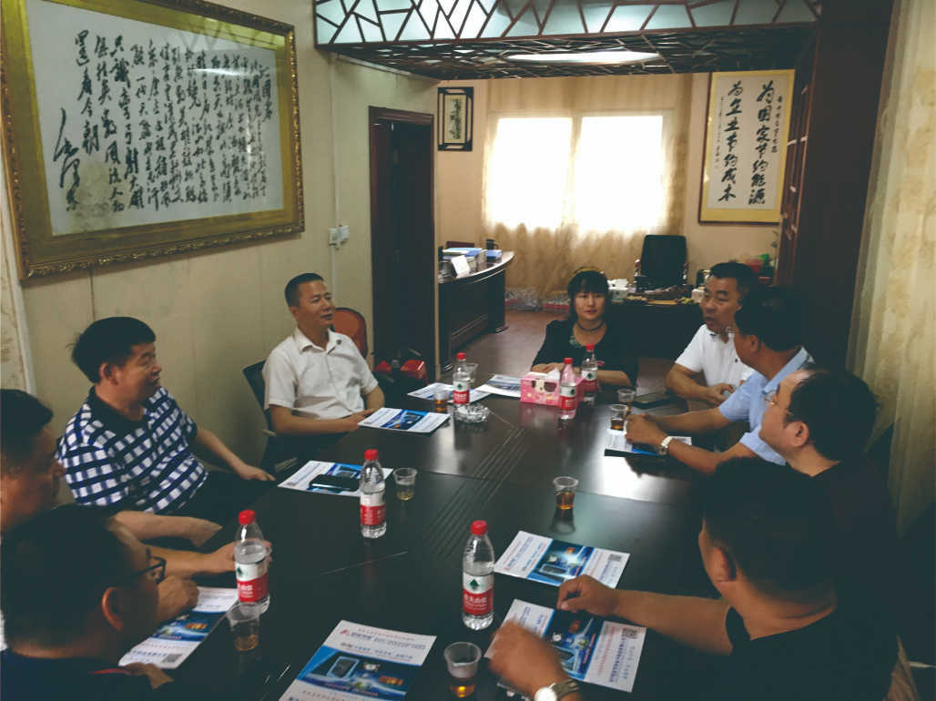 廣西工業(yè)和(hé)信息化廳領導、廣西中(zhōng)小企業(yè)聯合會書記張傑莅臨公司調研指導工作